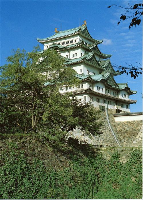 Nagoya Castle City of Nagoya