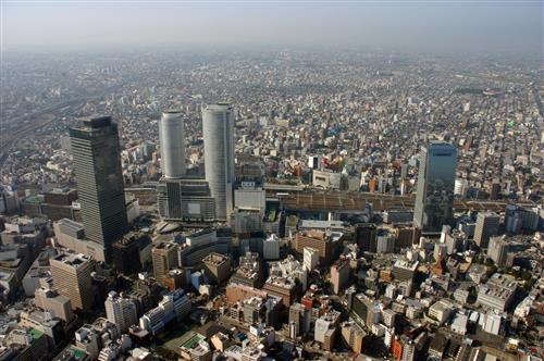 Nagoya Station City of Nagoya