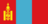 Mongolia: View the country profile