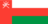 Oman: View the country profile