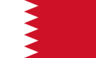 Country flag of Bahrain